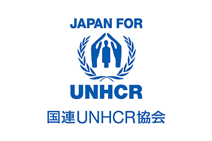国連UNHCR協会ロゴ