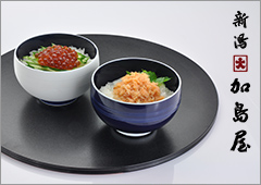 新潟 加島屋