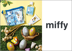 miffy（ミッフィー）
