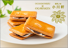 御茶ノ水 小川軒