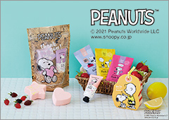 peanuts
