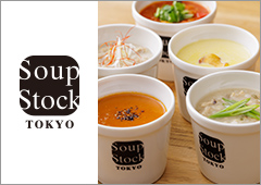 Soup Stock Tokyo(スープストックトーキョー)