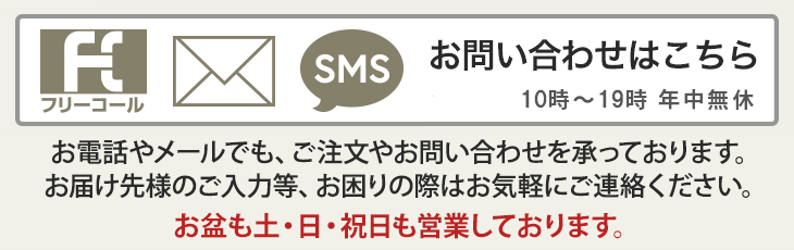 Concent コンセント ハイセンスな贈り物 Concent コンセント ハイセンスな贈り物