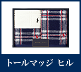 ラルフローレン トールマッジ