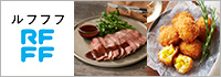 RFFF（ルフフフ）
