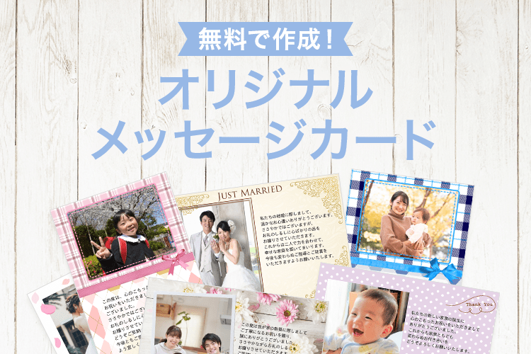 CONCENT（コンセント）｜ハイセンスな贈り物 