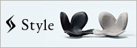 Style（スタイル）