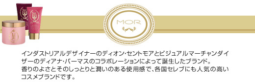 MOR モア