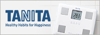 TANITA（タニタ）