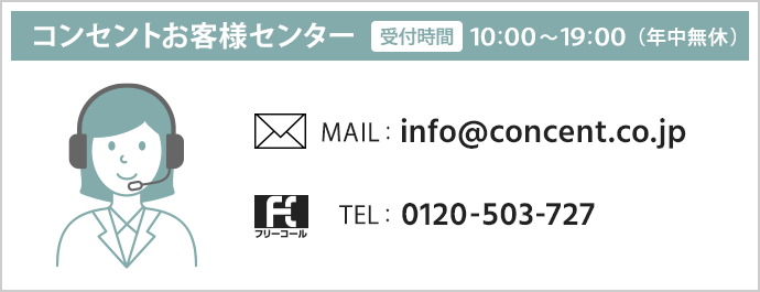 タイトル