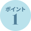 タイトル