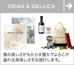 DEAN＆DELUCA