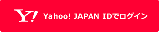 yahoo! JAPAN