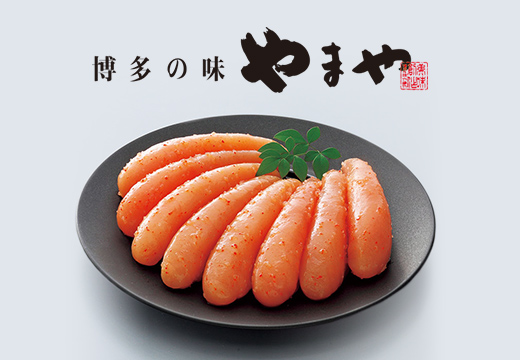 博多の味やまや イメージ