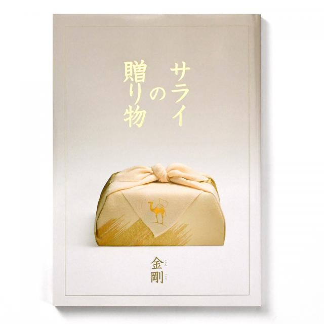 商品画像 01