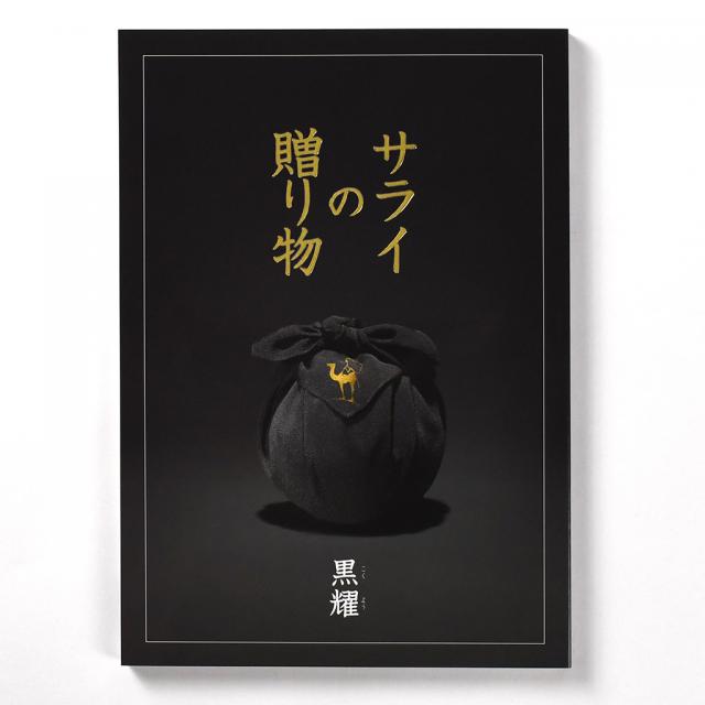 商品画像 01