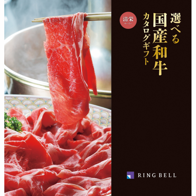 商品画像 01