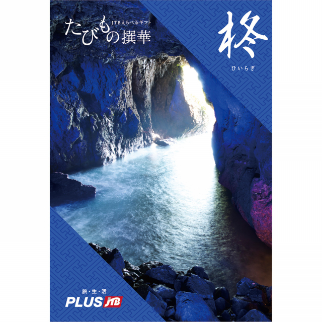 商品画像 01