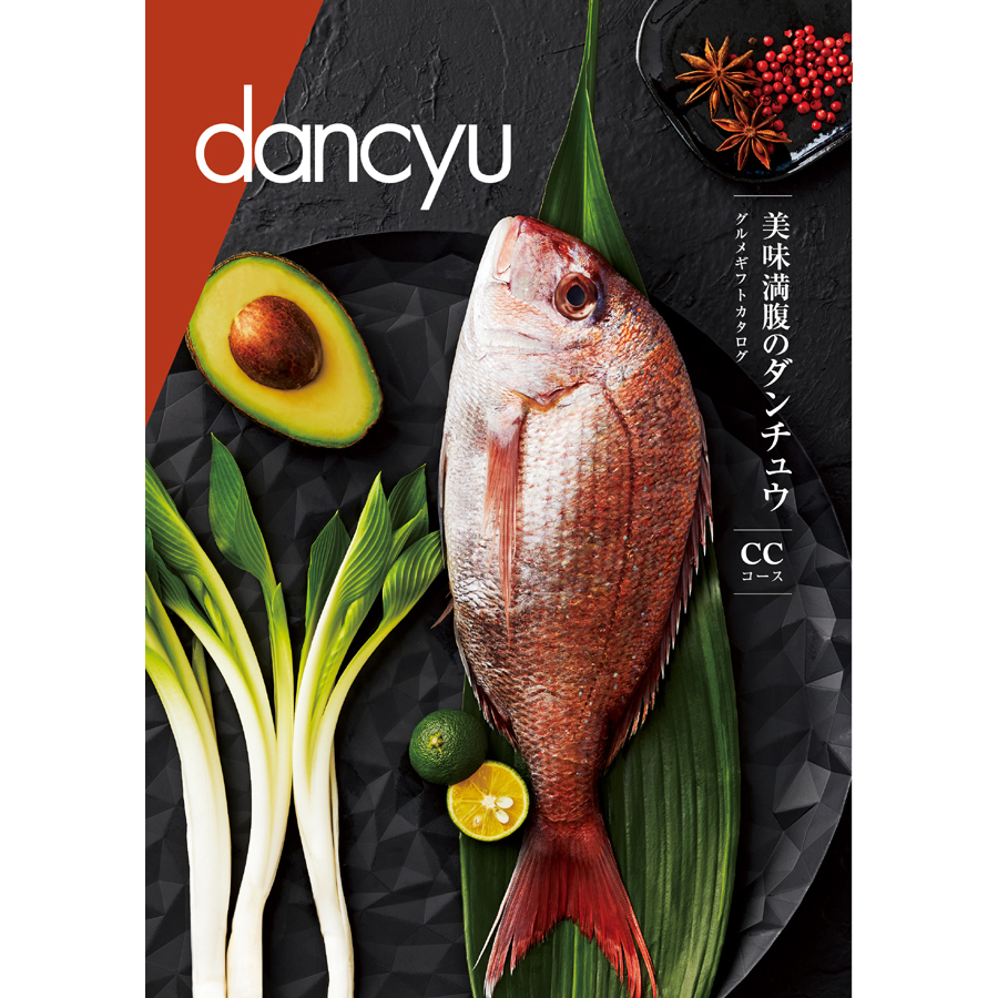 商品画像 01