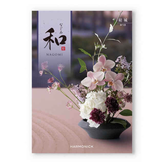 商品画像 01