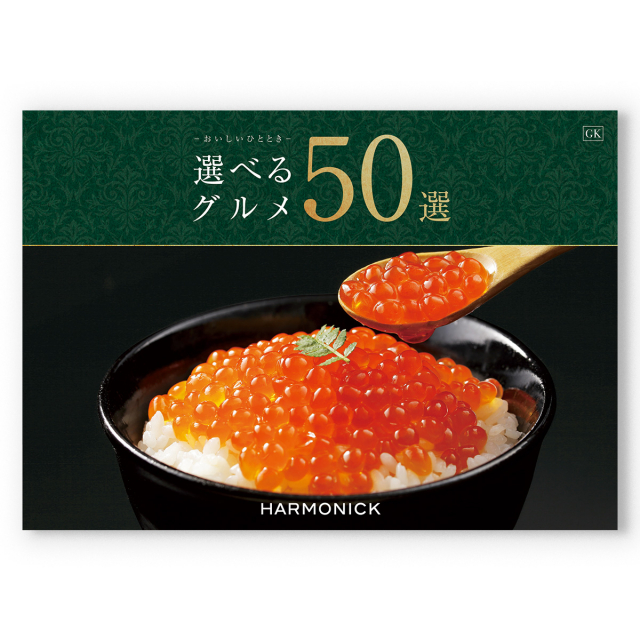 商品画像 01