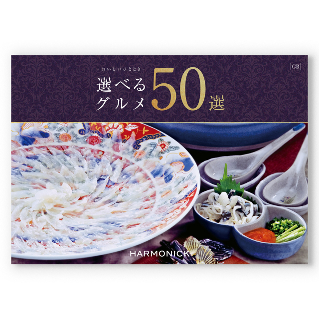 商品画像 01
