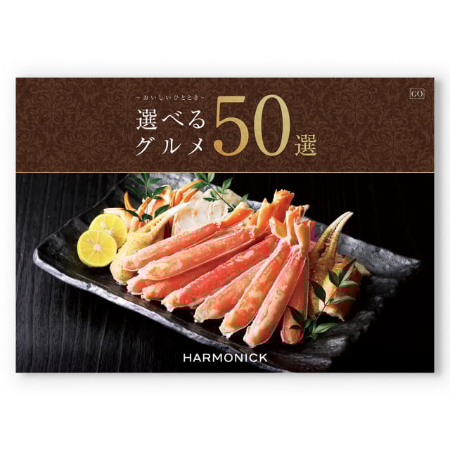 商品画像 01