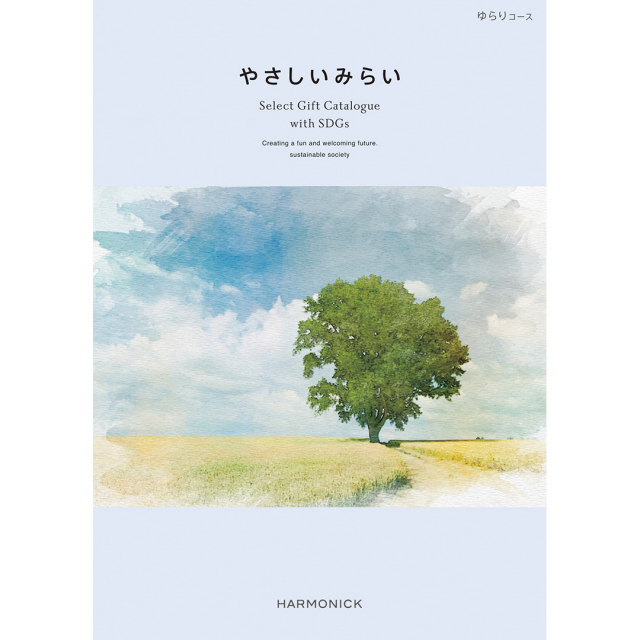 商品画像 01
