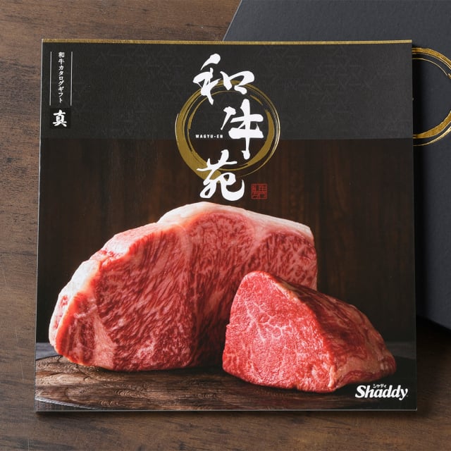 商品画像 01