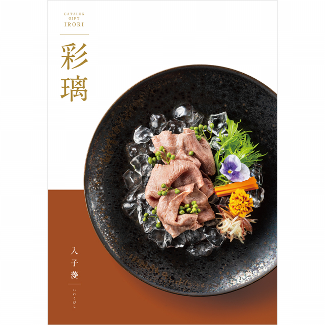 商品画像 01