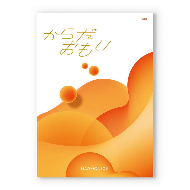 商品画像 01