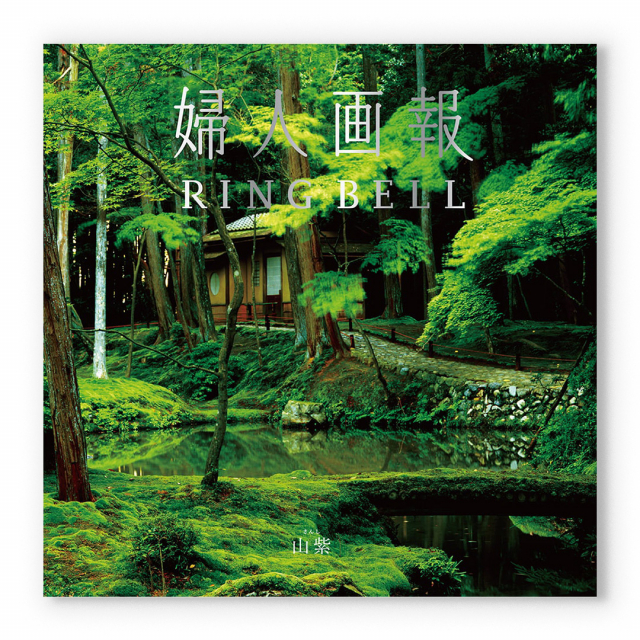 商品画像 01