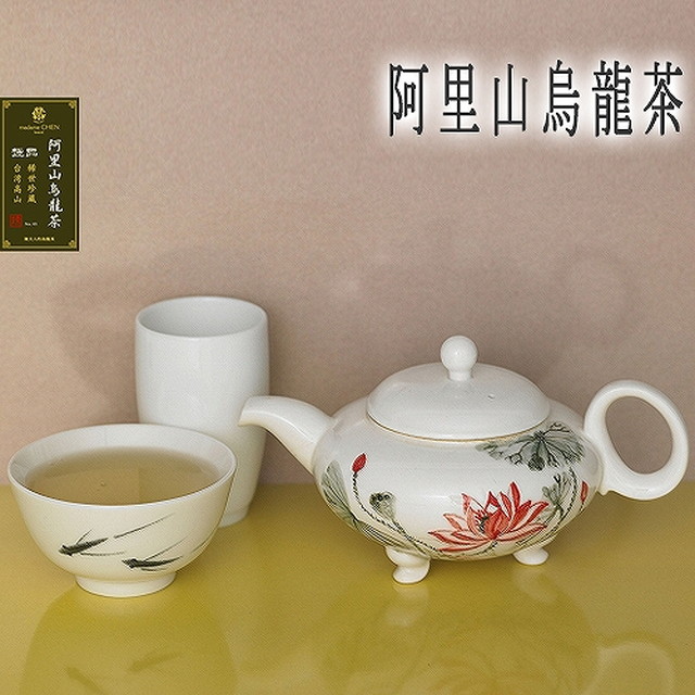 商品画像 06