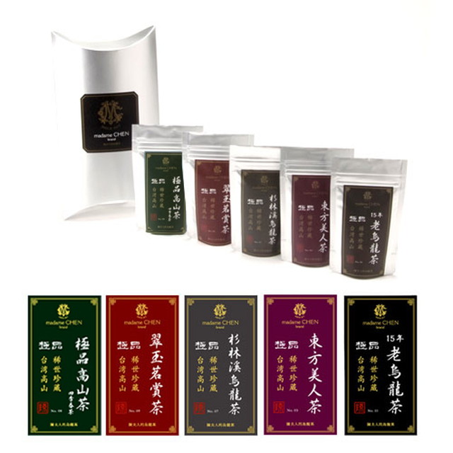 商品画像 01