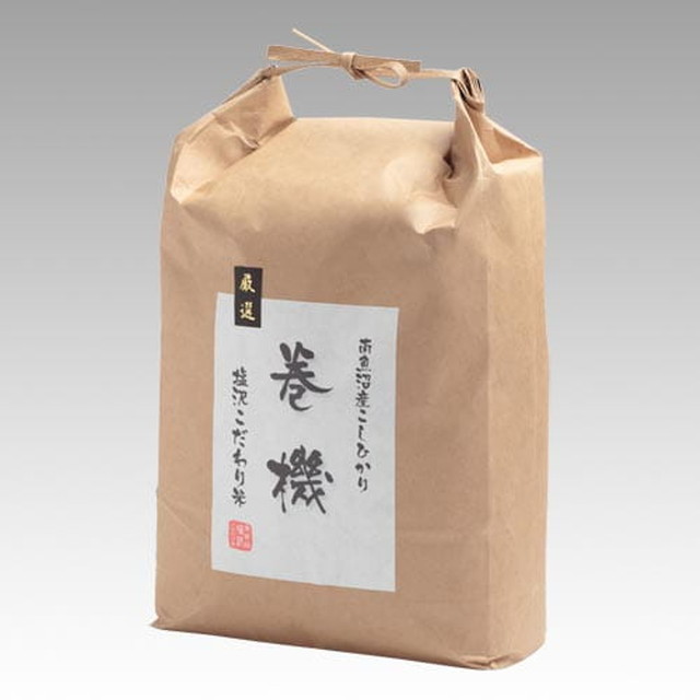 商品画像 01