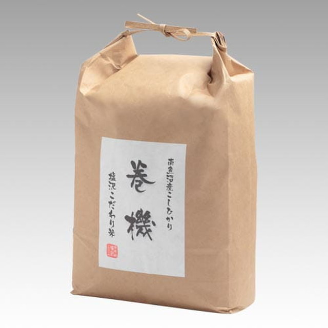 商品画像 01