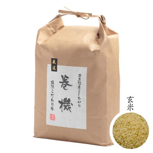 商品画像 01