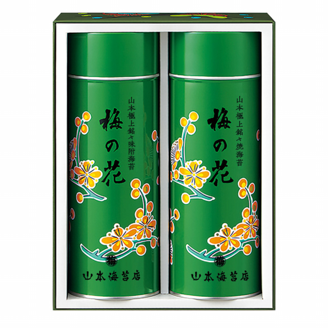 山本海苔店 梅の花 YUP5ARG