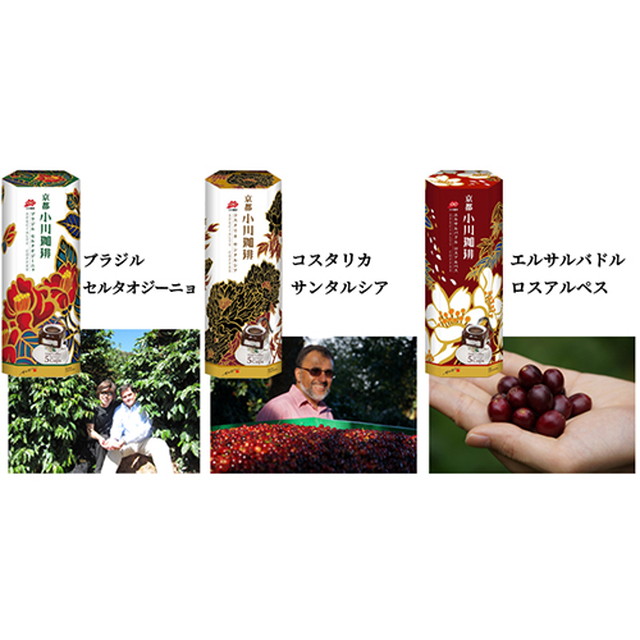 商品画像 03