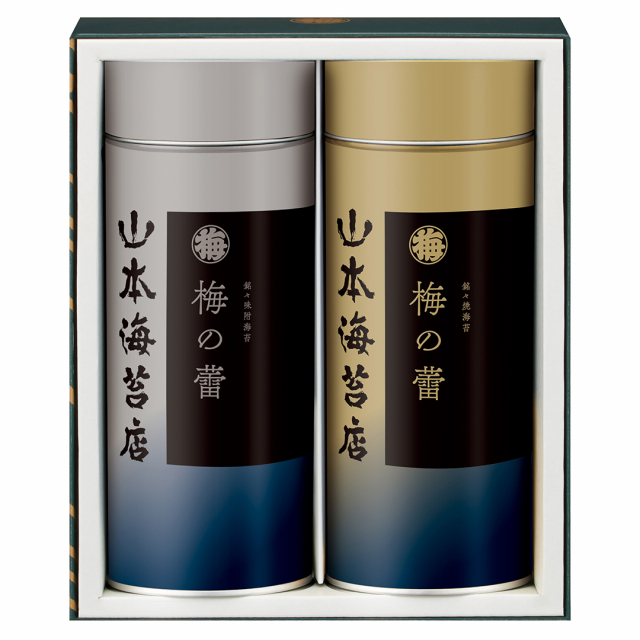 小缶　「梅の蕾」　(TBP2A5N)　味付海苔　山本海苔店　詰合せ　焼海苔　[CONCENT]コンセント