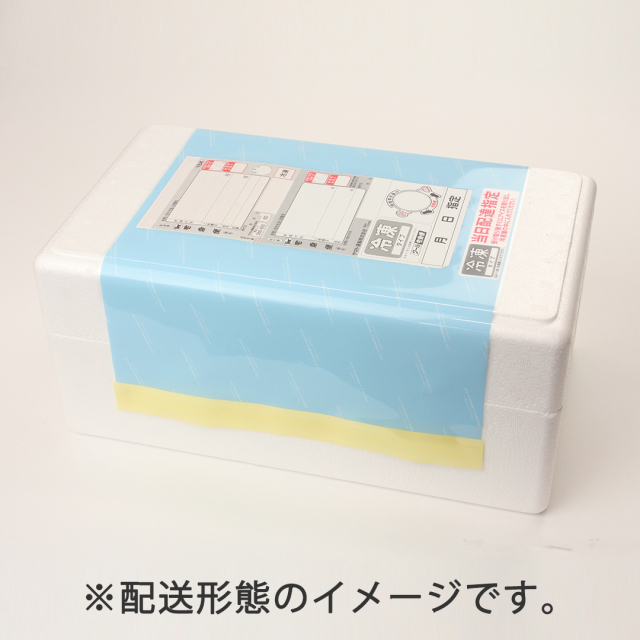 商品画像 05
