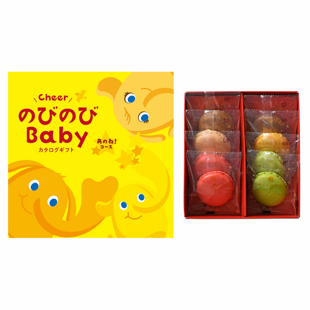 商品画像 01