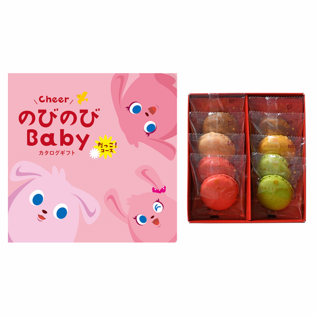 商品画像 01