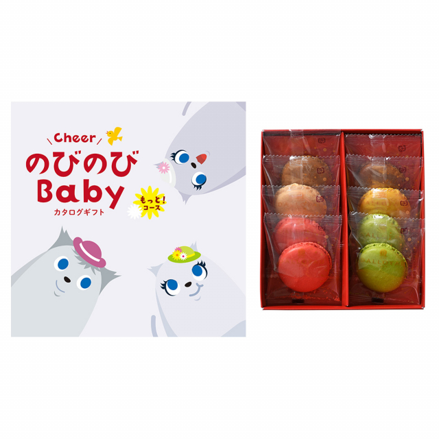 商品画像 01