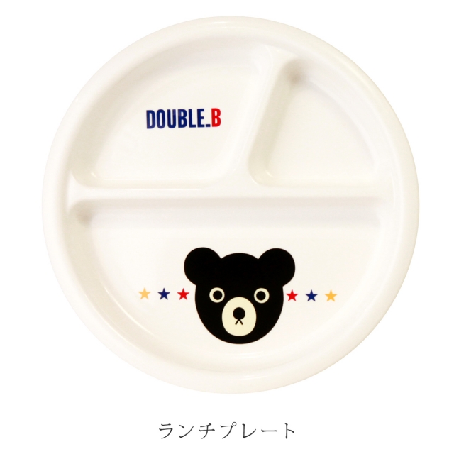 【新品未使用】ミキハウス ダブルB ベビー食器セット　食洗機ok！