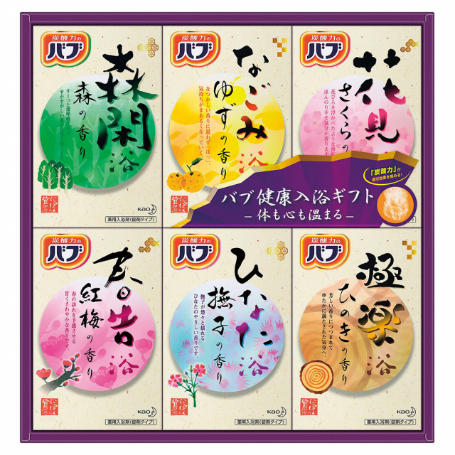 商品画像 01