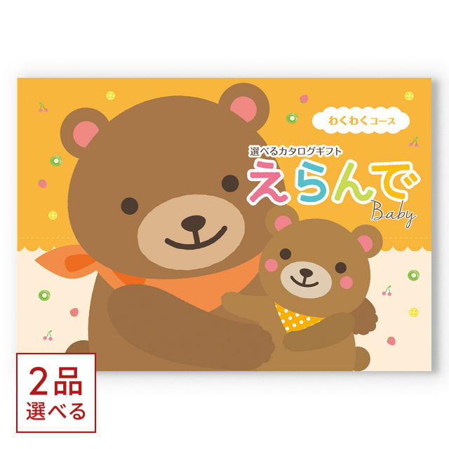 商品画像 01