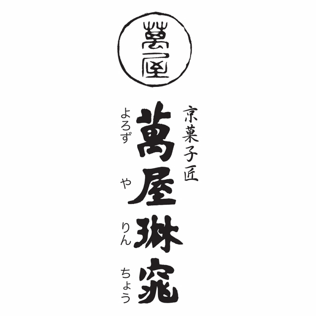 商品画像 04