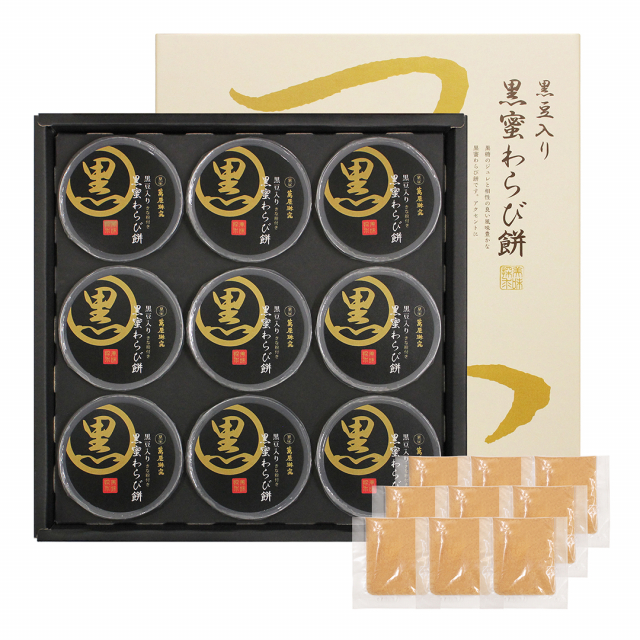 商品画像 02