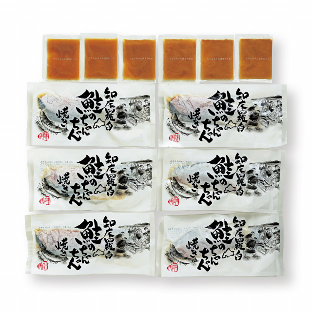 商品画像 02